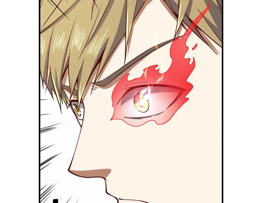 领主大人的金币用不完 - 第27话 剑后的秘籍 - 第100张图