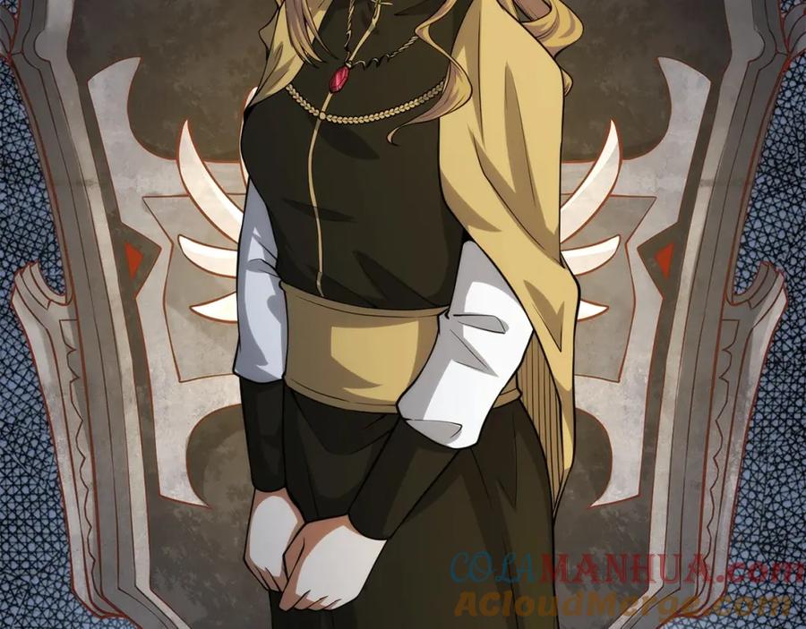 领主大人的金币用不完 - 第27话 剑后的秘籍 - 第17张图