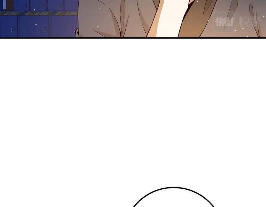 领主大人的金币用不完 - 第27话 剑后的秘籍 - 第110张图