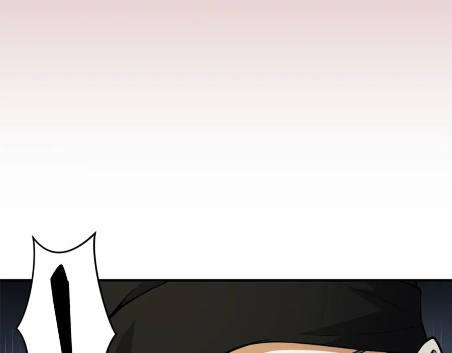 领主大人的金币用不完 - 第27话 剑后的秘籍 - 第67张图