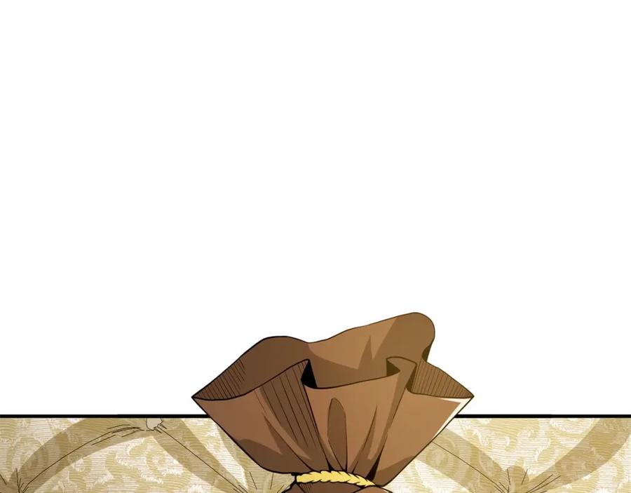 领主大人的金币用不完 - 第27话 剑后的秘籍 - 第3张图