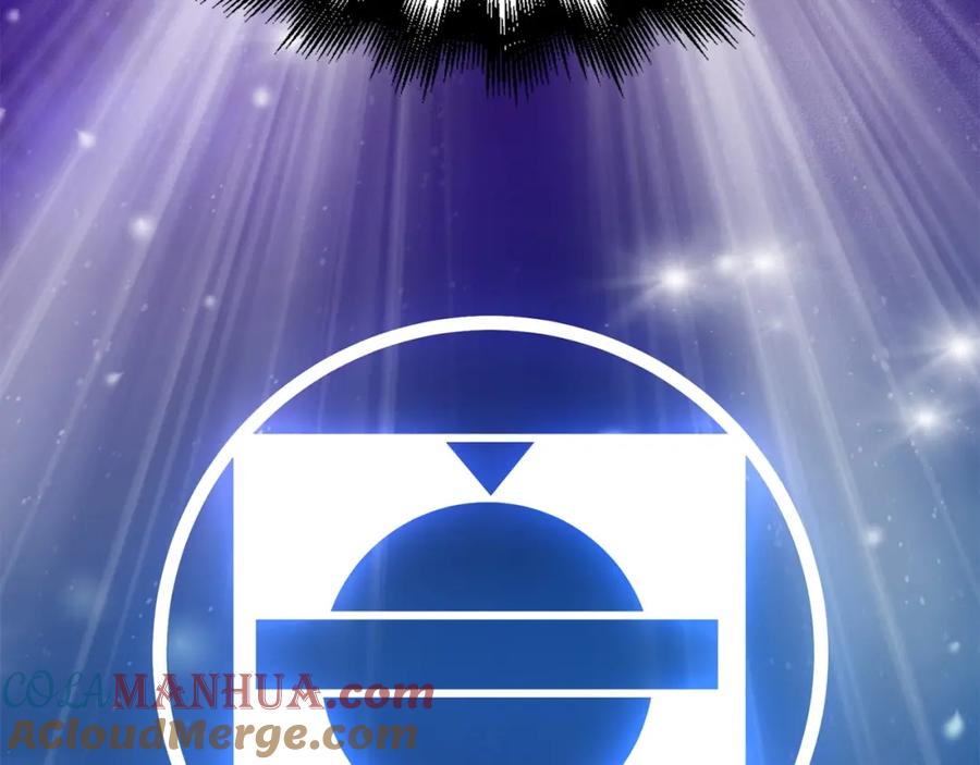 领主大人的金币用不完 - 第28话 行星级怪兽 - 第117张图