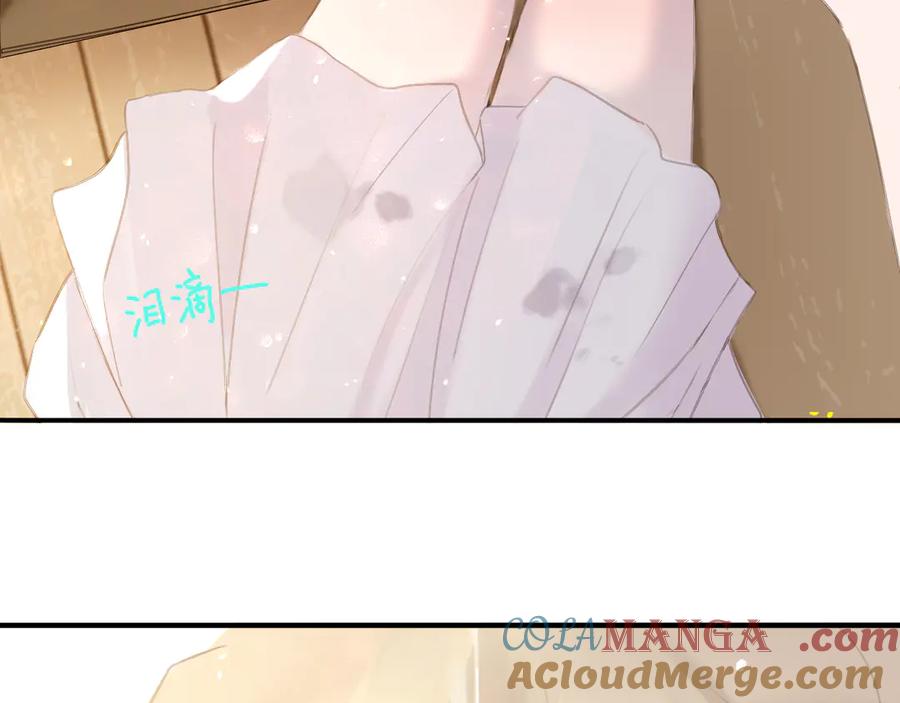 《黑无常》24 游子与家 第67页