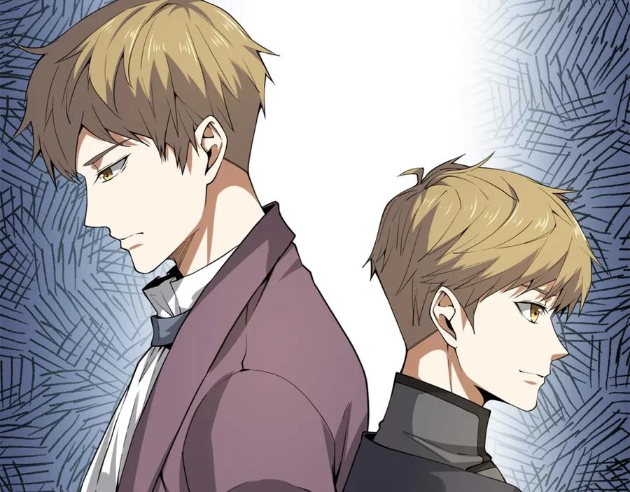 领主大人的金币用不完 - 第28话 行星级怪兽 - 第11张图