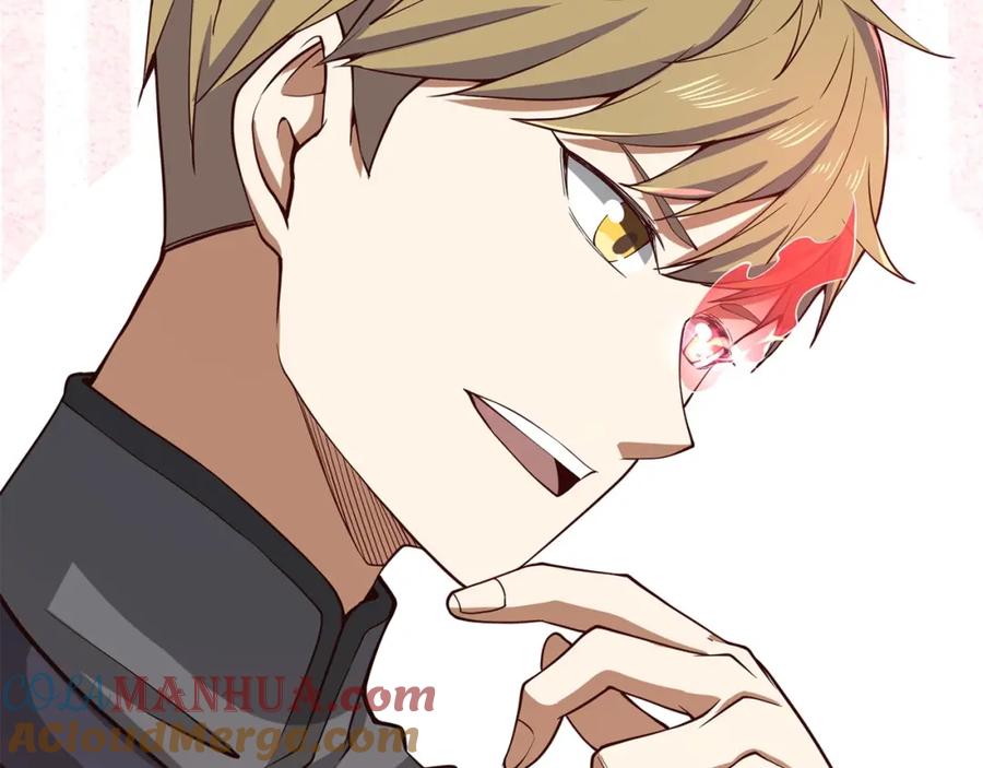 领主大人的金币用不完 - 第28话 行星级怪兽 - 第129张图