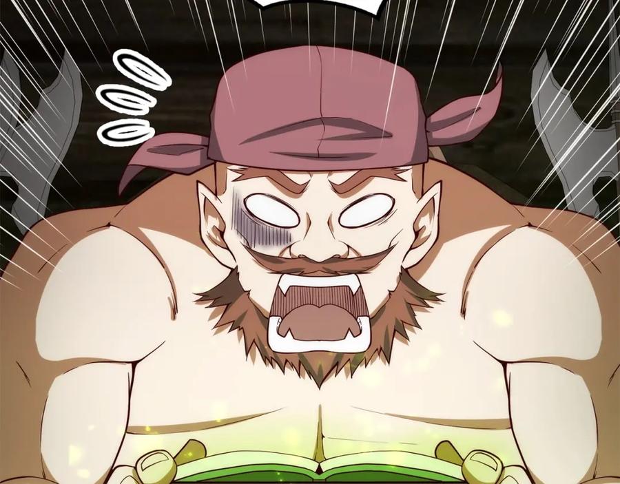 领主大人的金币用不完 - 第28话 行星级怪兽 - 第143张图