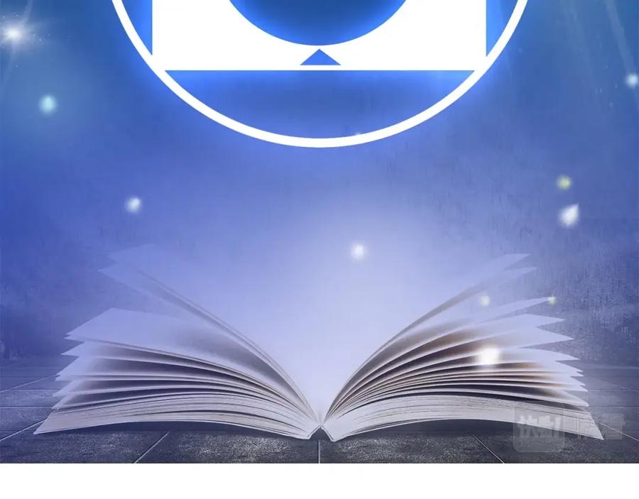 领主大人的金币用不完 - 第28话 行星级怪兽 - 第118张图