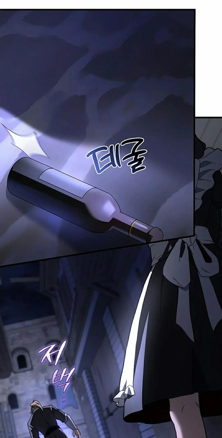 《毁灭级死亡骑士回归》第29集 第78页
