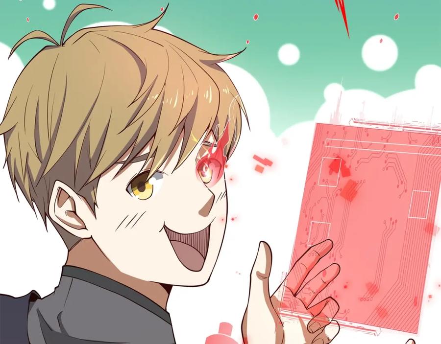 领主大人的金币用不完 - 第28话 行星级怪兽 - 第148张图