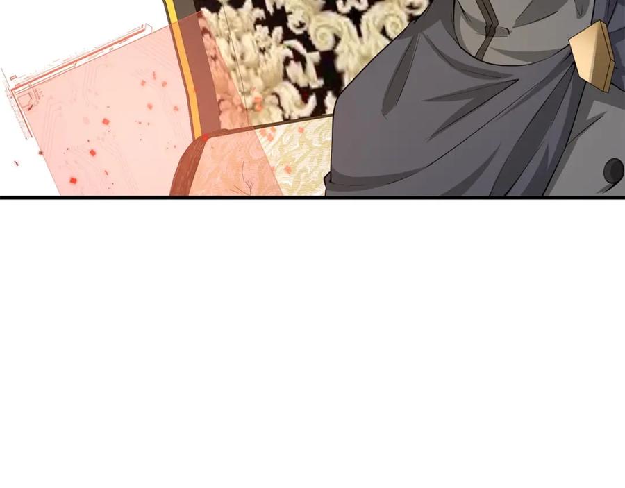 领主大人的金币用不完 - 第28话 行星级怪兽 - 第72张图