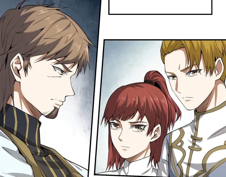 领主大人的金币用不完 - 第28话 行星级怪兽 - 第7张图