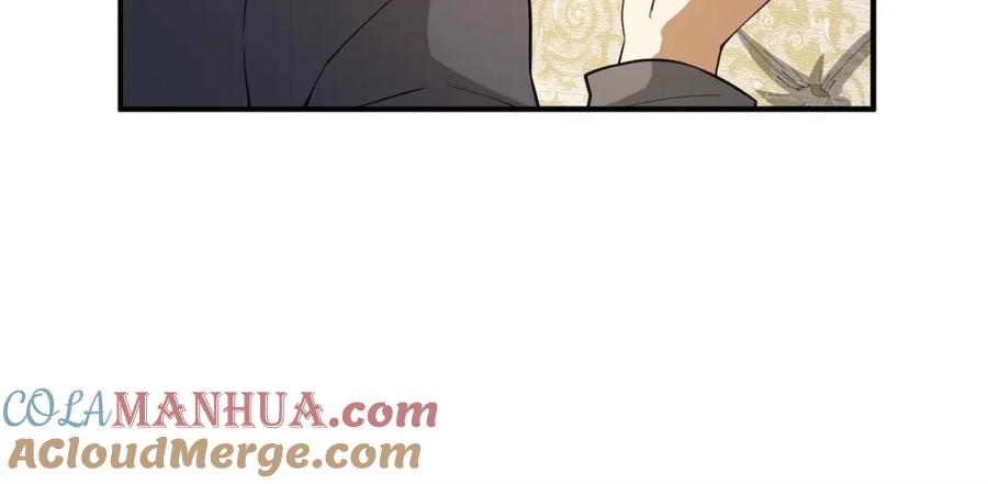 领主大人的金币用不完 - 第28话 行星级怪兽 - 第41张图