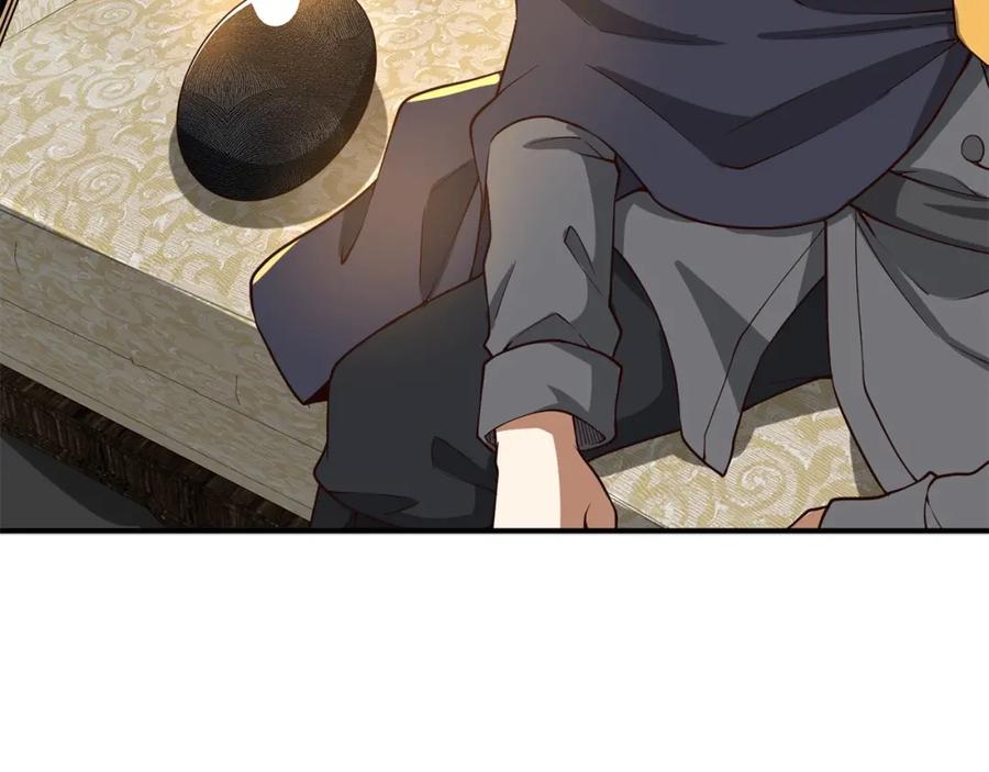 领主大人的金币用不完 - 第28话 行星级怪兽 - 第166张图