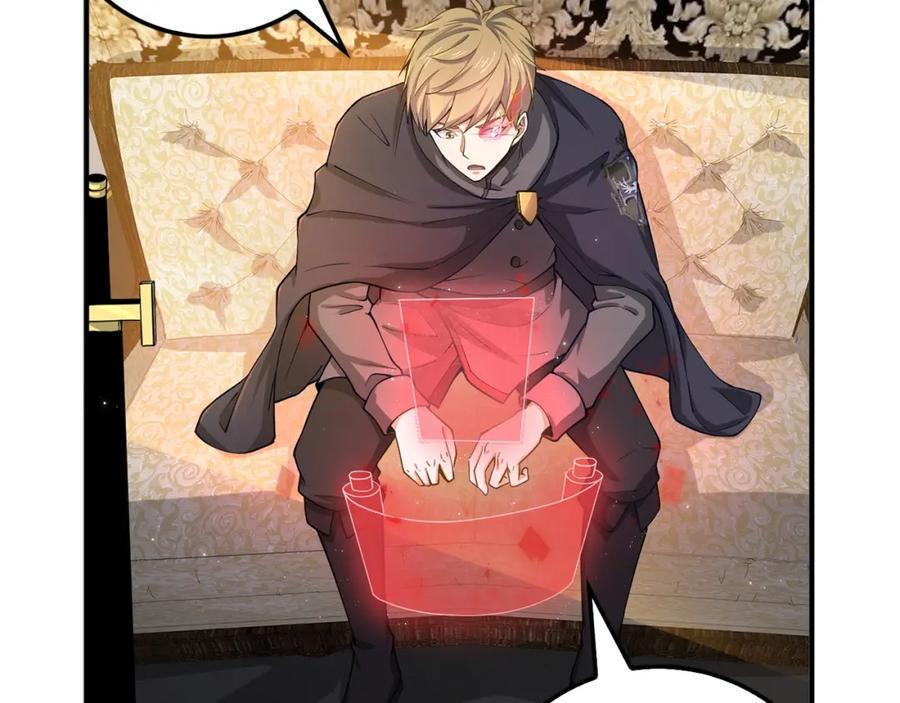 领主大人的金币用不完 - 第28话 行星级怪兽 - 第90张图