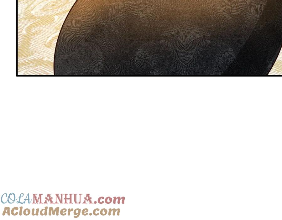 领主大人的金币用不完 - 第28话 行星级怪兽 - 第169张图