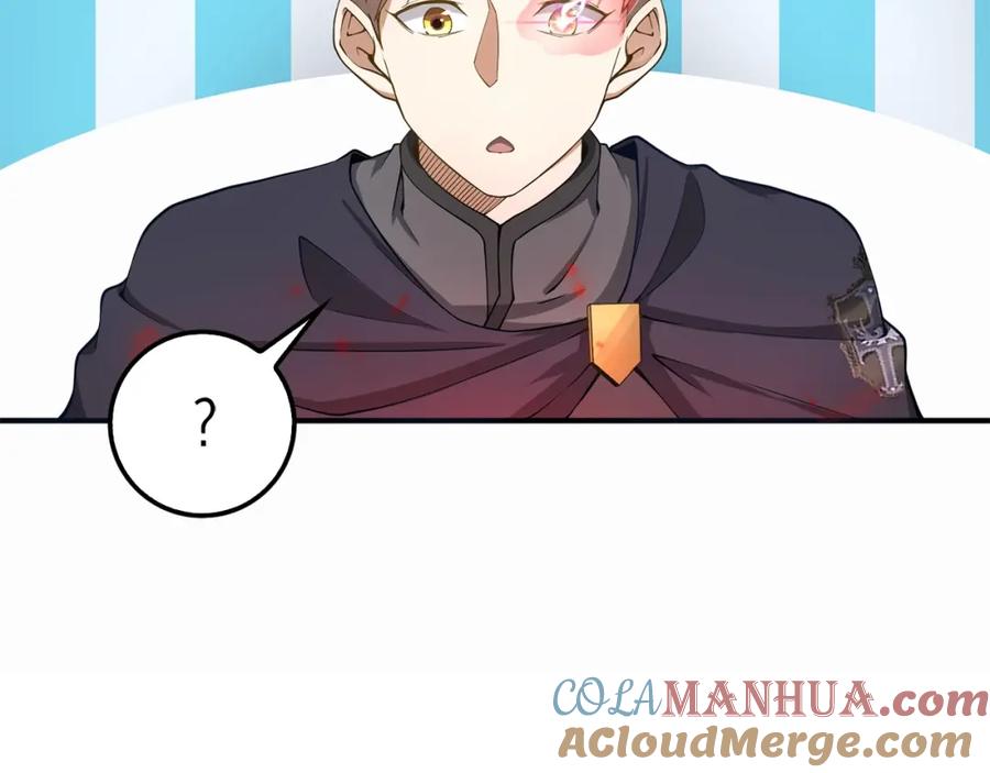 领主大人的金币用不完 - 第28话 行星级怪兽 - 第105张图