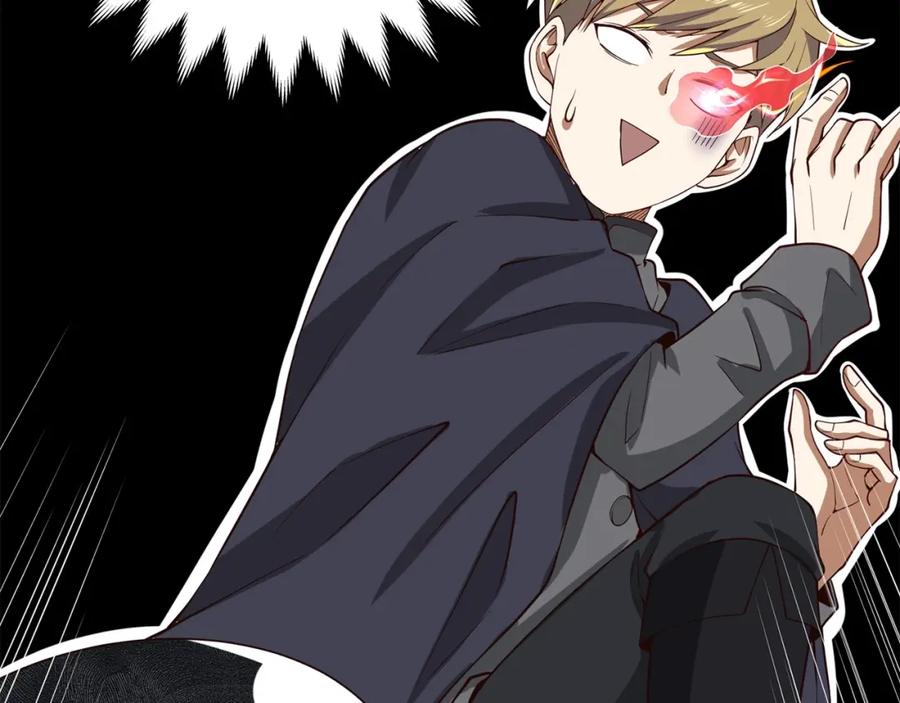 领主大人的金币用不完 - 第28话 行星级怪兽 - 第171张图