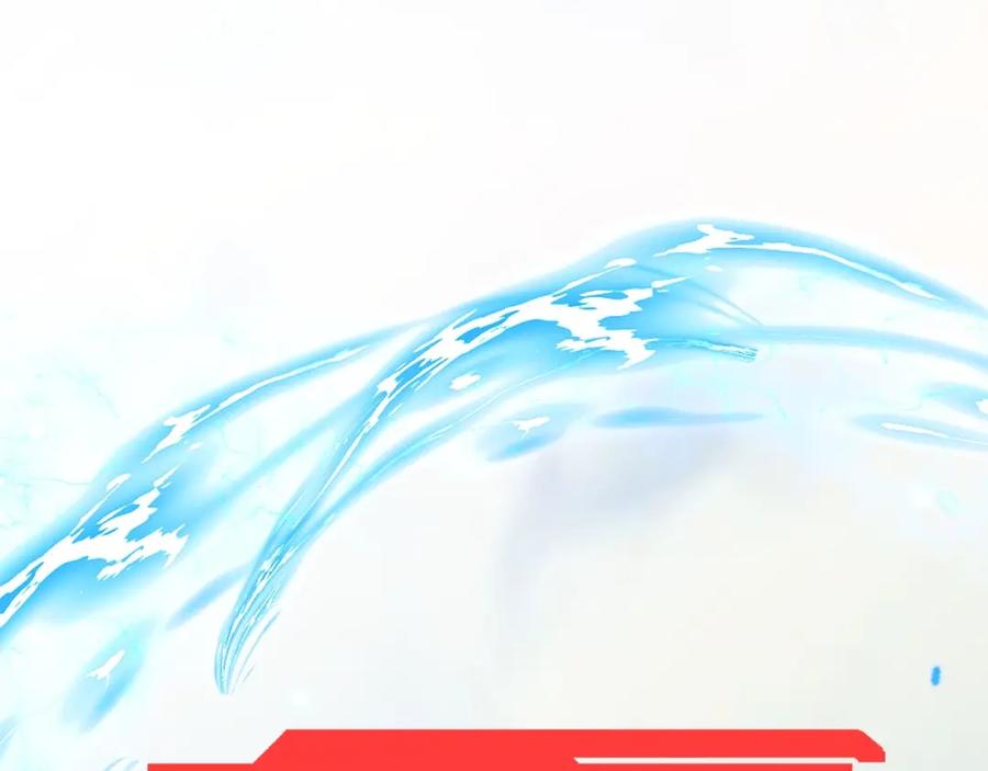 领主大人的金币用不完 - 第28话 行星级怪兽 - 第31张图