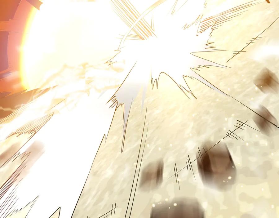 领主大人的金币用不完 - 第2话 次元交易书 - 第126张图