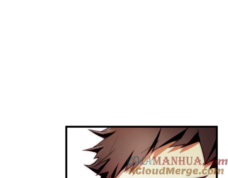 领主大人的金币用不完 - 第2话 次元交易书 - 第60张图