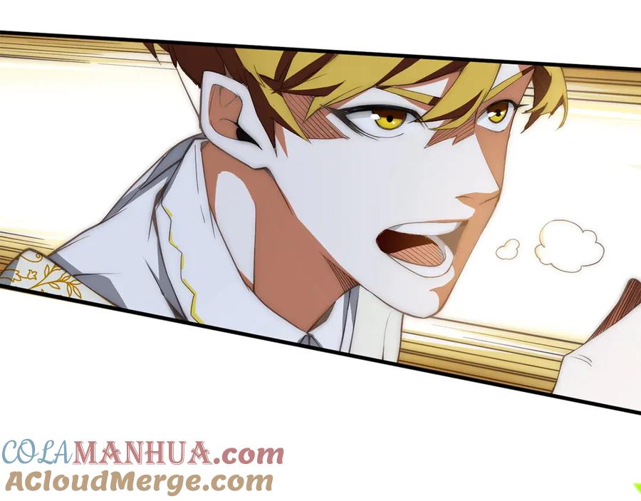 领主大人的金币用不完 - 第2话 次元交易书 - 第28张图