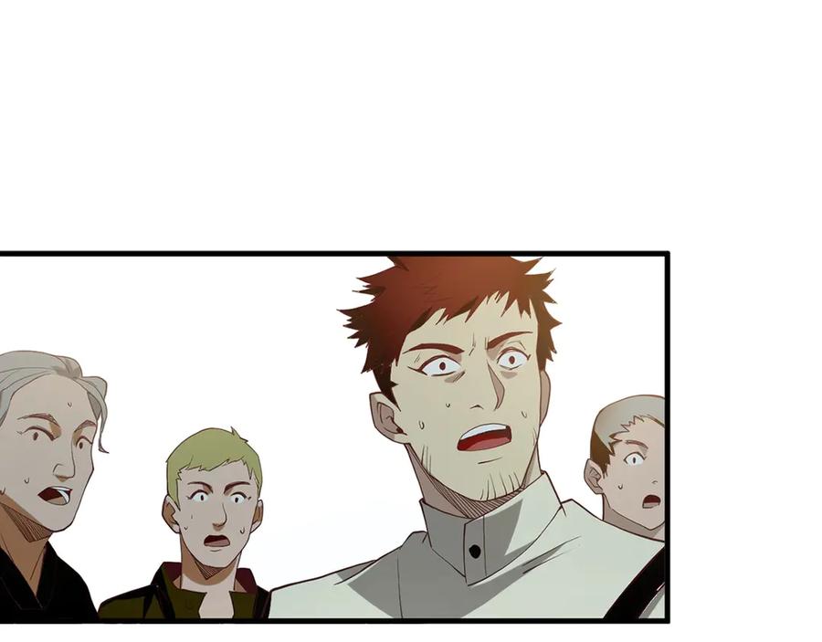 领主大人的金币用不完 - 第2话 次元交易书 - 第129张图