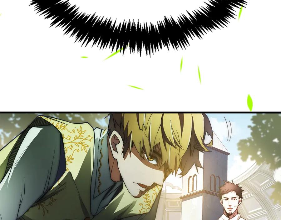 领主大人的金币用不完 - 第2话 次元交易书 - 第22张图