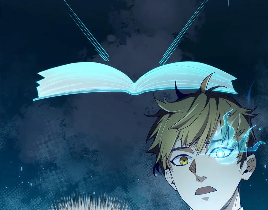 领主大人的金币用不完 - 第2话 次元交易书 - 第85张图