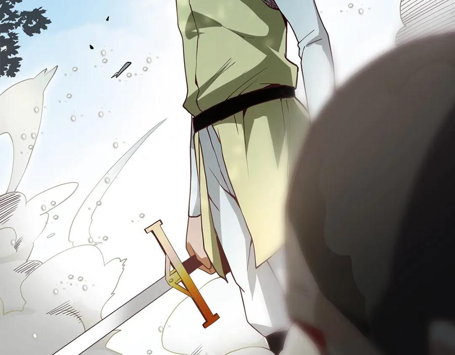 领主大人的金币用不完 - 第2话 次元交易书 - 第133张图