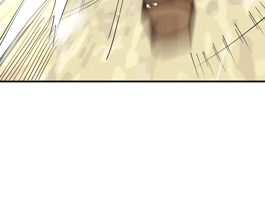 领主大人的金币用不完 - 第2话 次元交易书 - 第127张图