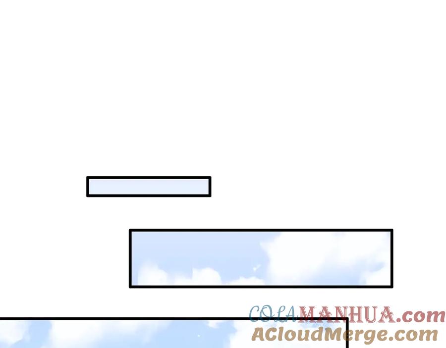 领主大人的金币用不完 - 第2话 次元交易书 - 第104张图