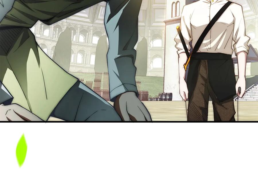 领主大人的金币用不完 - 第2话 次元交易书 - 第23张图