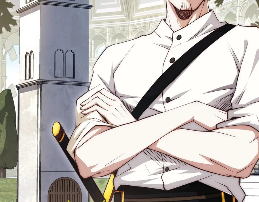 领主大人的金币用不完 - 第2话 次元交易书 - 第9张图