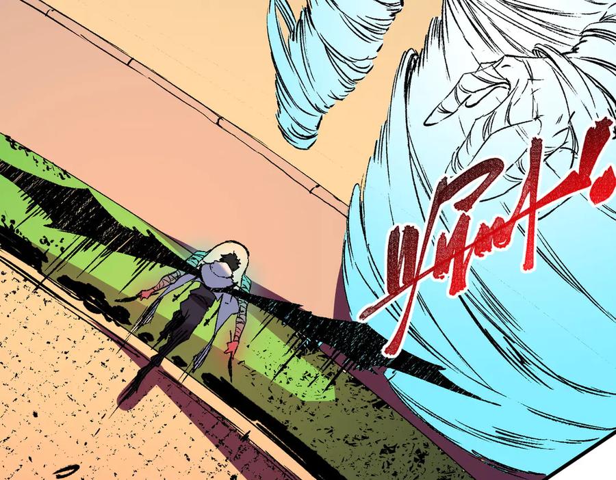 天生毒奶，我诅咒了全世界！ - 第29话 真正实力，无责任手术！ - 第51张图