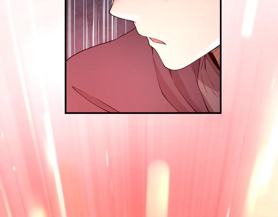 领主大人的金币用不完 - 第29话 破壳 - 第119张图