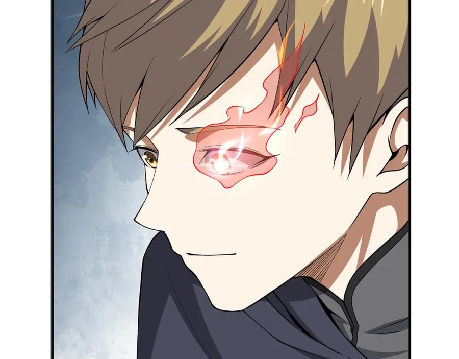 领主大人的金币用不完 - 第29话 破壳 - 第8张图