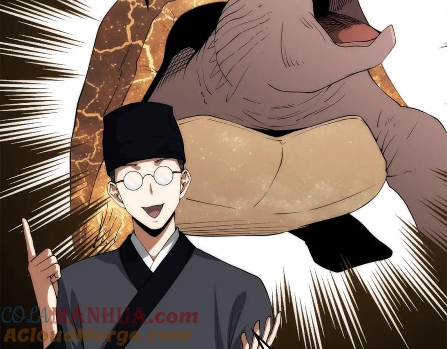 领主大人的金币用不完 - 第29话 破壳 - 第57张图