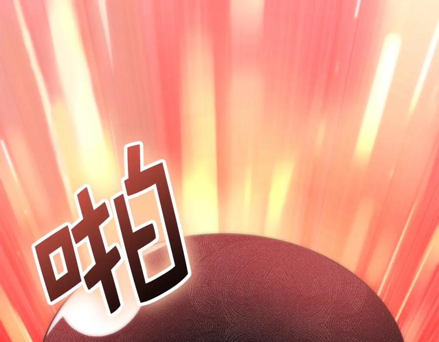 领主大人的金币用不完 - 第29话 破壳 - 第120张图