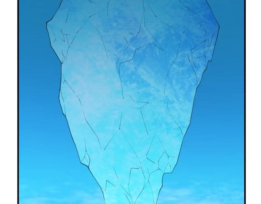 领主大人的金币用不完 - 第29话 破壳 - 第14张图