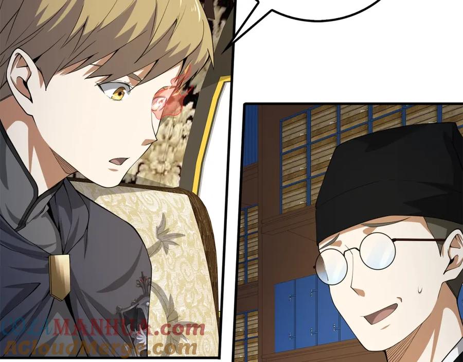 领主大人的金币用不完 - 第29话 破壳 - 第69张图