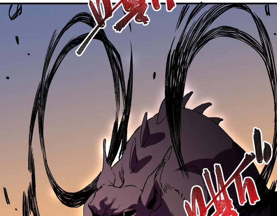 天生毒奶，我诅咒了全世界！ - 第29话 真正实力，无责任手术！ - 第72张图