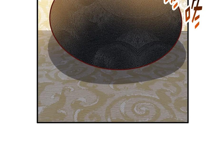 领主大人的金币用不完 - 第29话 破壳 - 第151张图