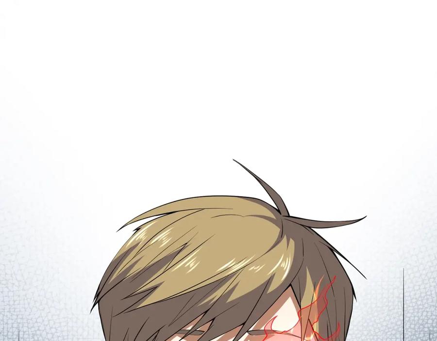 领主大人的金币用不完 - 第29话 破壳 - 第20张图