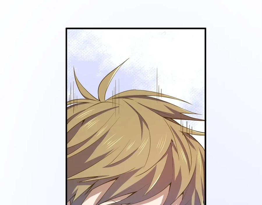 领主大人的金币用不完 - 第29话 破壳 - 第143张图