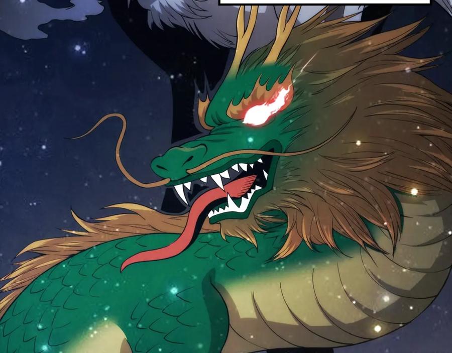 领主大人的金币用不完 - 第29话 破壳 - 第30张图