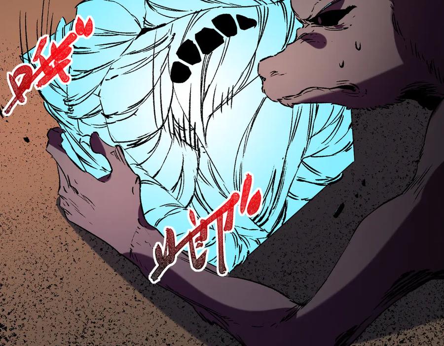 天生毒奶，我诅咒了全世界！ - 第29话 真正实力，无责任手术！ - 第63张图