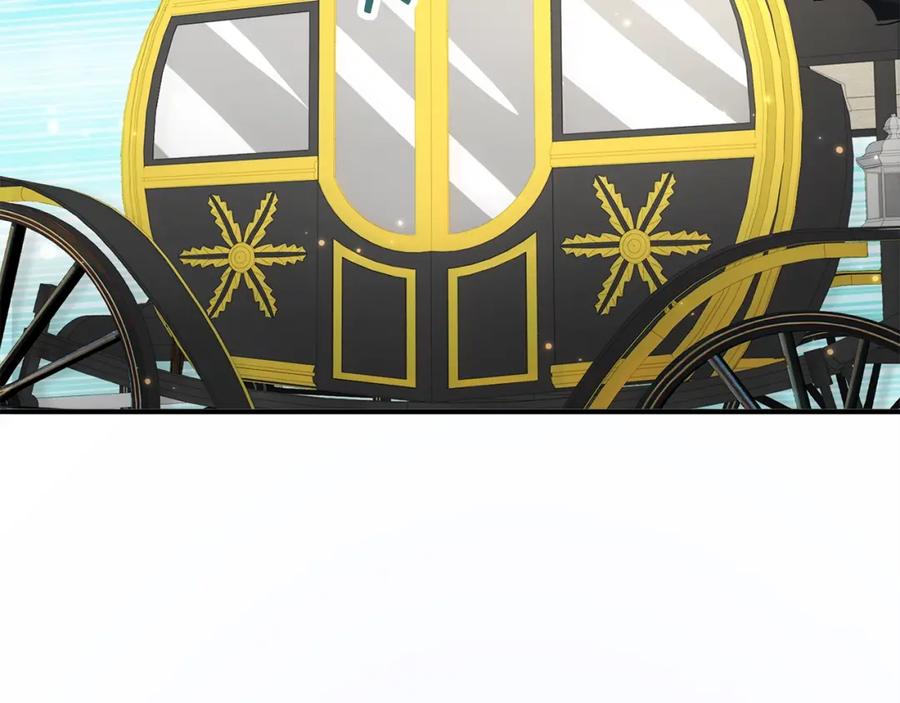 领主大人的金币用不完 - 第29话 破壳 - 第142张图