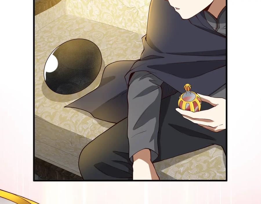 领主大人的金币用不完 - 第29话 破壳 - 第111张图