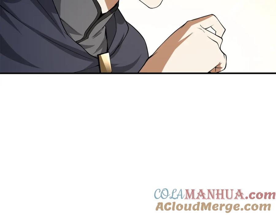 领主大人的金币用不完 - 第29话 破壳 - 第37张图