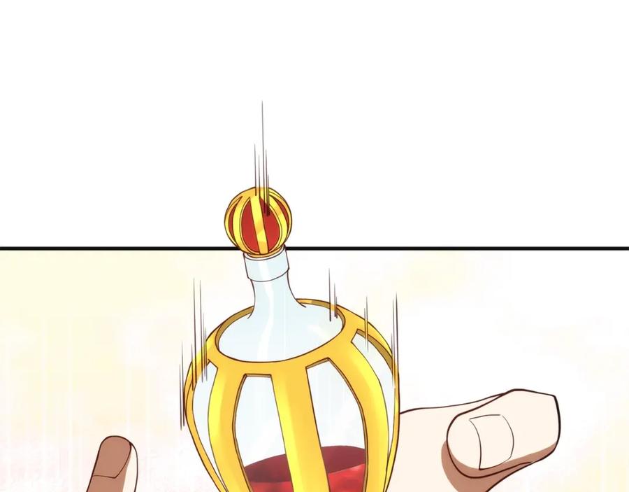 领主大人的金币用不完 - 第29话 破壳 - 第108张图